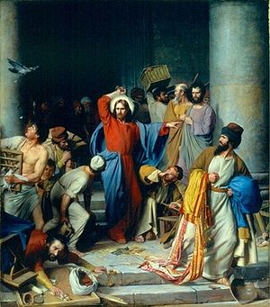 300px-CastingoutMoneyChangers.jpg