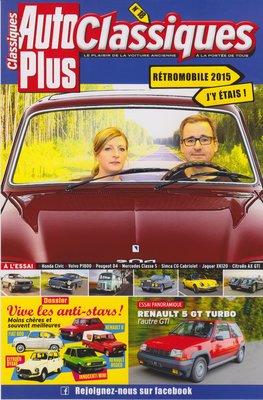 Autoplus.jpg